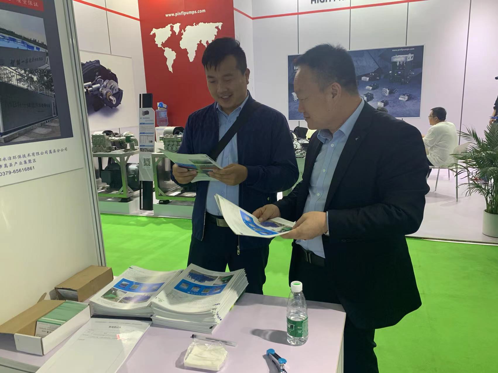 九游官方网站成功亮相第24界中国环境博览会